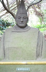 ふるさと交流の旅 ~出水市・阿久根市・長島町・薩摩川内市・甑島~