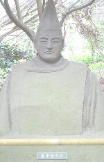 ふるさと交流の旅 ~出水市・阿久根市・長島町・薩摩川内市・甑島~