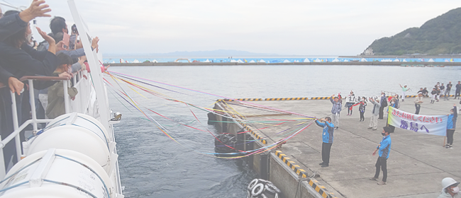 ふるさと交流の旅 ～出水市・阿久根市・長島町・薩摩川内市・甑島～