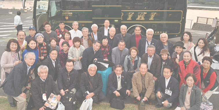 ふるさと交流の旅 ～出水市・阿久根市・長島町・薩摩川内市・甑島～