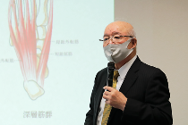 講師の桜美林大学名誉教授・阿久根英昭(あくね ひであき)先生