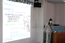 関東鹿児島県人会連合会が主催するセミナー「介護予防とリハビリテーション~呼吸法も取り入れた運動療法の実践~」