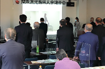 関東鹿児島県人会連合会が主催するセミナー「介護予防とリハビリテーション~呼吸法も取り入れた運動療法の実践~」