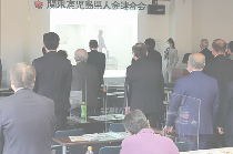 関東鹿児島県人会連合会が主催するセミナー「介護予防とリハビリテーション~呼吸法も取り入れた運動療法の実践~」