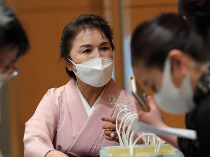 関東鹿児島県人会連合会「第37回大会」に参加しました。