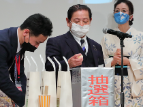 関東鹿児島県人会連合会「第37回大会」に参加しました。