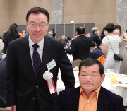 関東鹿児島県人会連合会「第37回大会」に参加しました。