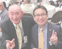 関東鹿児島県人会連合会「第37回大会」に参加しました。