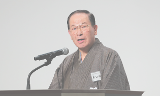 関東鹿児島県人会連合会「第38回大会」