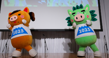 関東鹿児島県人会連合会「第38回大会」