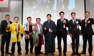 関東鹿児島県人会連合会「第38回大会」