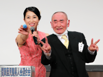 関東鹿児島県人会連合会「第38回大会」