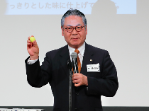 関東鹿児島県人会連合会「第38回大会」