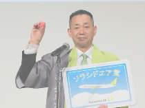 関東鹿児島県人会連合会「第38回大会」