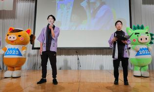 関東鹿児島県人会連合会「第38回大会」