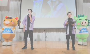 関東鹿児島県人会連合会「第38回大会」