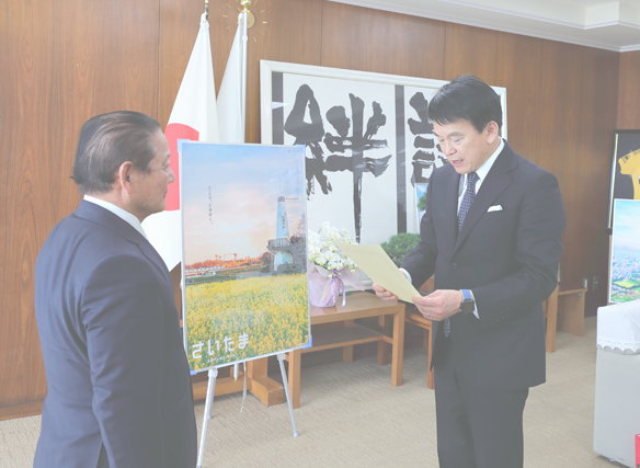 安納芋チャリティー販売の売上金をさいたま市に寄付