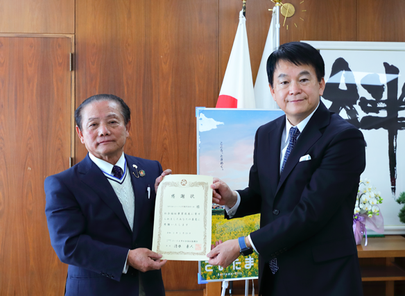 安納芋チャリティー販売の売上金をさいたま市に寄付