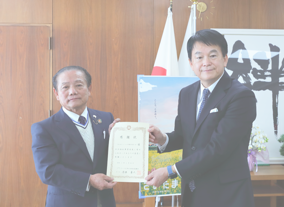 安納芋チャリティー販売の売上金をさいたま市に寄付