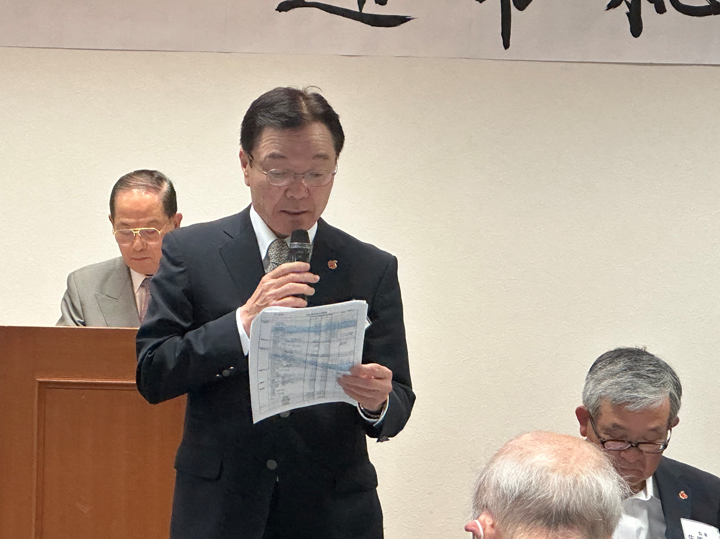 関東鹿児島県人会連合会「令和5年度 通常総会」