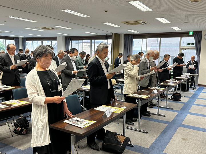関東鹿児島県人会連合会「令和5年度 通常総会」