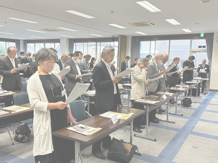 関東鹿児島県人会連合会「令和5年度 通常総会」