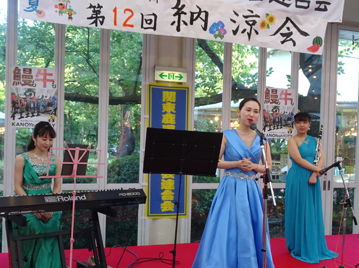 関東鹿児島県人会連合会主催「納涼会」