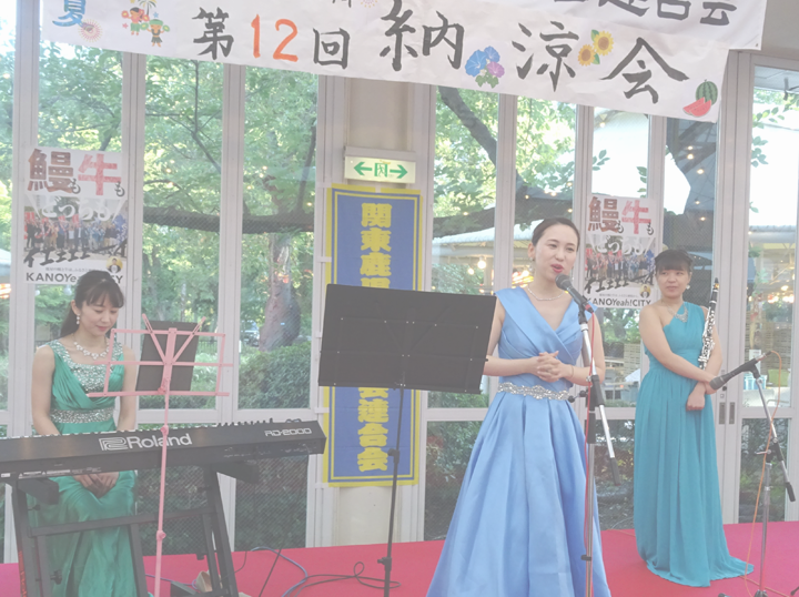 関東鹿児島県人会連合会主催「納涼会」