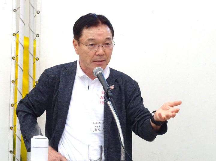 関東鹿児島県人会連合会主催「納涼会」