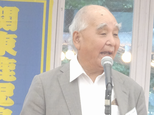 関東鹿児島県人会連合会主催「納涼会」