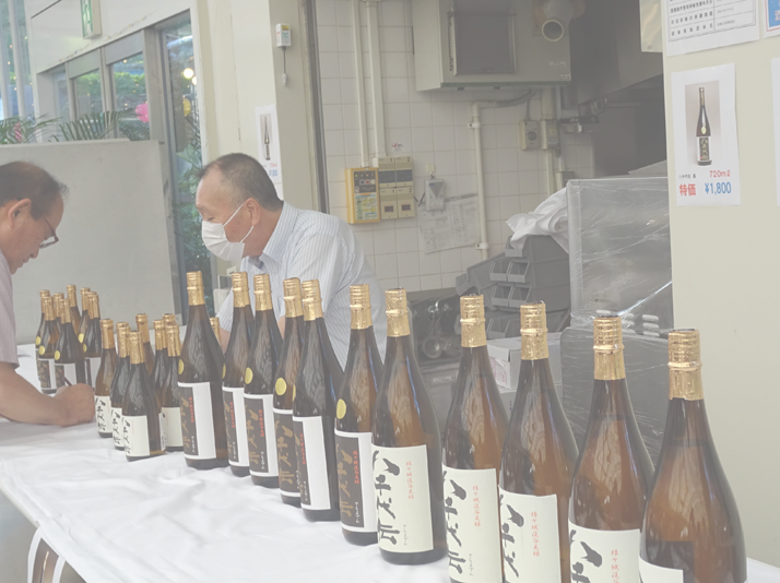 関東鹿児島県人会連合会主催「納涼会」