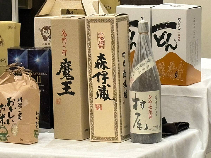 第10回 さいたま市鹿児島県人会 総会・懇親会