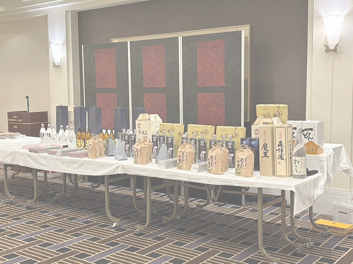 第10回 さいたま市鹿児島県人会 総会・懇親会