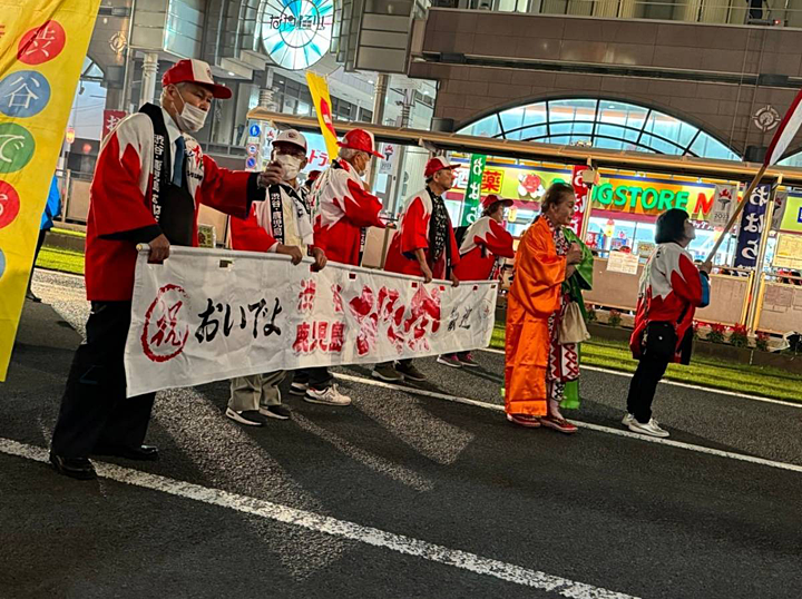 鹿児島おはら祭