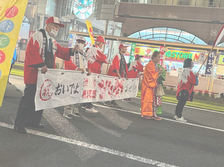 鹿児島おはら祭