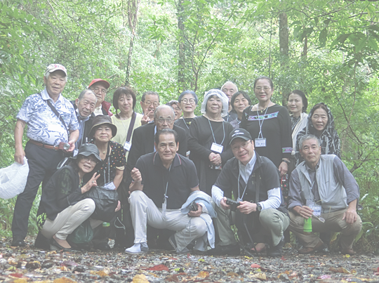 ふるさと交流の旅 in 奄美大島