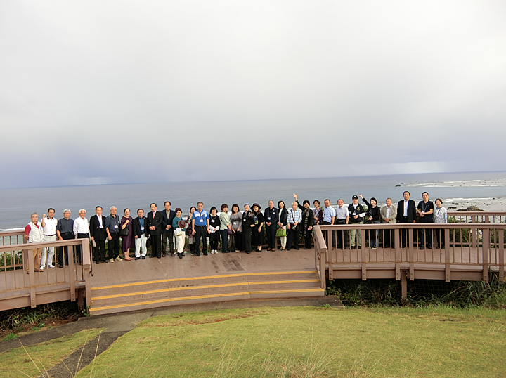 ふるさと交流の旅 in 奄美大島