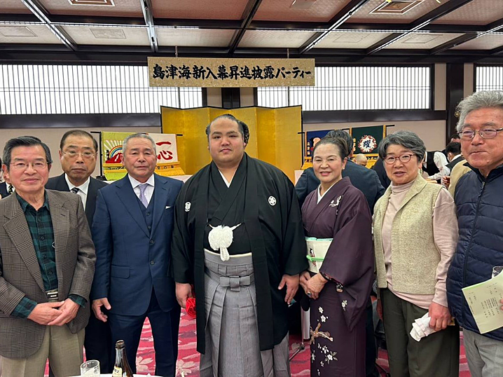 種子島出身・島津海関の新入幕昇進パーティー