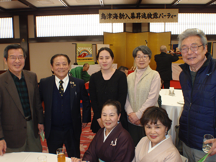 種子島出身・島津海関の新入幕昇進パーティー