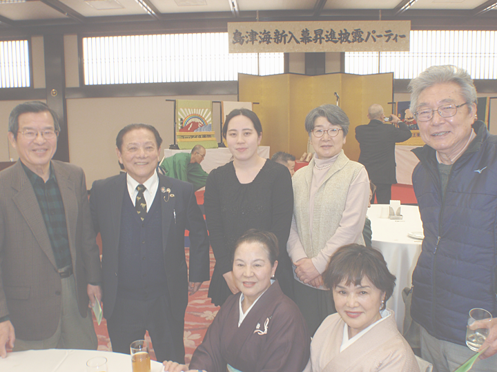 種子島出身・島津海関の新入幕昇進パーティー
