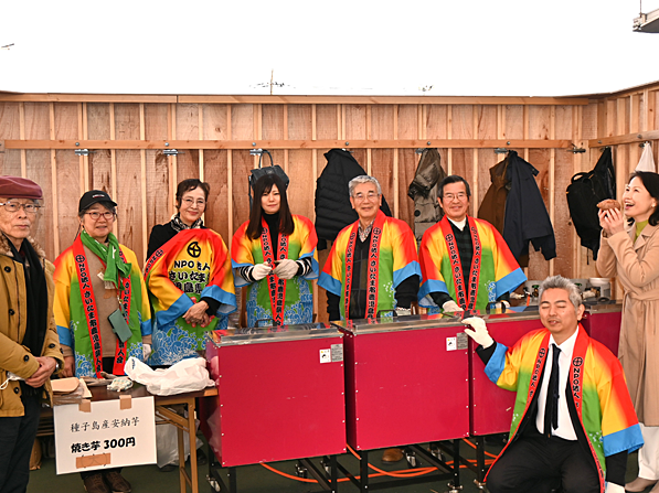 安納芋 焼き芋チャリティー販売会