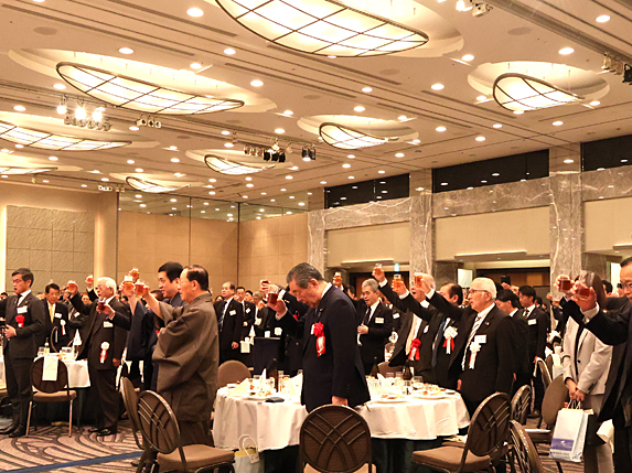 関東鹿児島県人会連合会「創立50周年記念大会」に参加