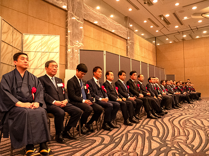 関東鹿児島県人会連合会「創立50周年記念大会」に参加