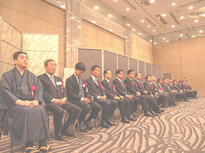 関東鹿児島県人会連合会「創立50周年記念大会」に参加