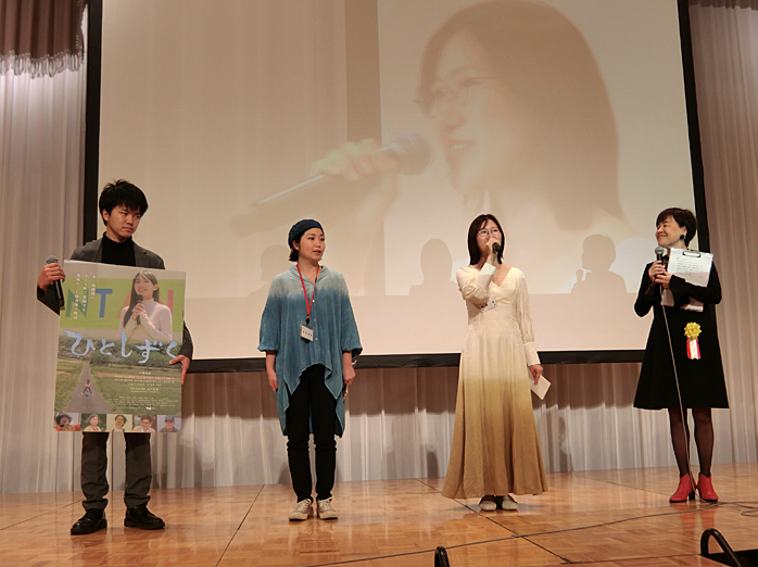 関東鹿児島県人会連合会「創立50周年記念大会」に参加