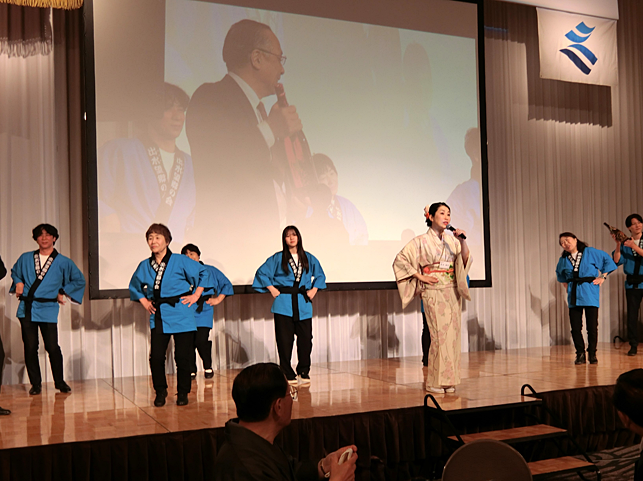 関東鹿児島県人会連合会「創立50周年記念大会」に参加