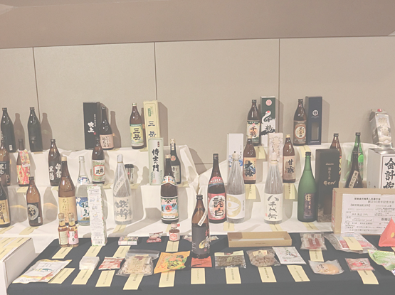 関東鹿児島県人会連合会「創立50周年記念大会」に参加