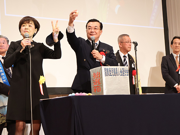 関東鹿児島県人会連合会「創立50周年記念大会」に参加