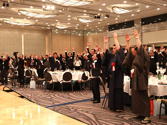 関東鹿児島県人会連合会「創立50周年記念大会」に参加
