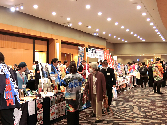 関東鹿児島県人会連合会「創立50周年記念大会」に参加